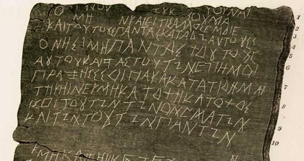 Writing an Ancient Greek-style magic invocation